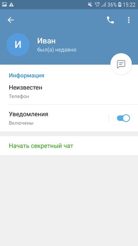 Screenshot_20191022-152202_Telegram.jpg