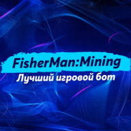 FisherManMining
