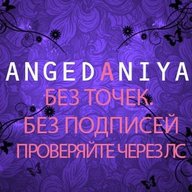 @Angedaniya